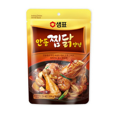 샘표안동찜닭