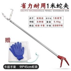a3d46290ae7cbe608e88a7ed7870dee47579a8934e9598f4f5d57f26a76a.jpg