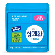 상쾌환 숙취해소제, 30g, 1개 30g, 1개