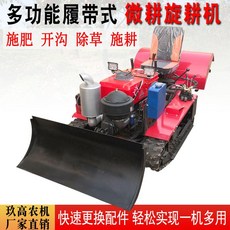 d0704147362ffe7c37cb4468ef0e1f3c8da8563b96b525bcba9631478f66.jpeg