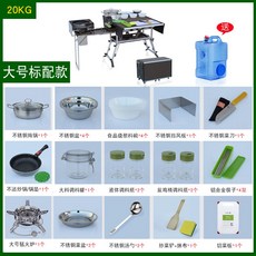 fd9fa8443bb0fffe8bd715140e88b99085f06fb5456452a120353d518ec0.jpg
