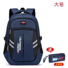 수아베라망필통