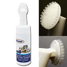 강아지습진파우더