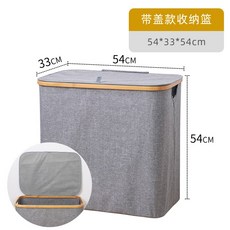 페도라바구니카시트세탁