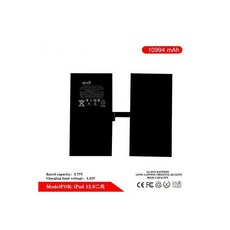 아이패드2세대밧데리교체