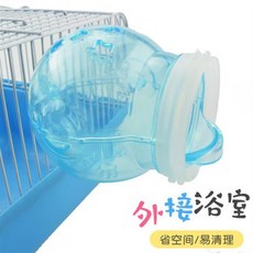 bcf45ec6d7133a9f83c066c4cbfe0a65fc3b03294b7dbbbe07108647ecc2.jpg