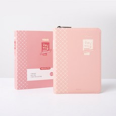 뉴슬림굿모닝바이블