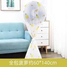 347f39d67c5b703f07a2a8305c54e8a0efe853221d37202f287c9674b79e.jpg