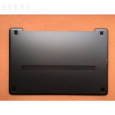 NEW 기존 리노보 ideadad U310 하단 커버베이스 커버베이스 케이스 회색 3AL