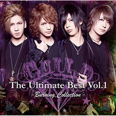 The Ultimate Best Vol.1-버닝 컬렉션-, 단일옵션