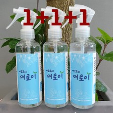 강아지마킹방지스프레이