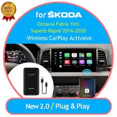 카플레이 안드로이드 오토Skoda OEM 유선 CarPlay (모델 년: 2016-2020) 에 대 한 Carlinkit CarPlay2air, 01 CHINA