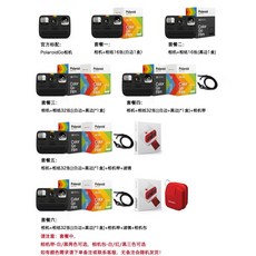 필름카메라신품