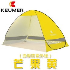 델피누스