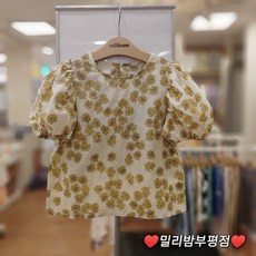 밀리밤블라우스150