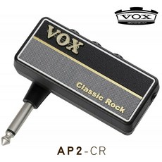 VOXAMPLUG2 이대 AP2 스피커 일렉기타 이펙트 무게 금속 로큰롤 변조되었다, VOX-AP2-CR 이어폰 시뮬레이션