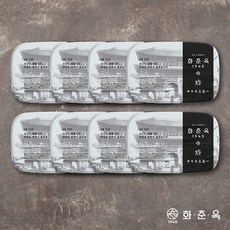 기미상궁화춘옥