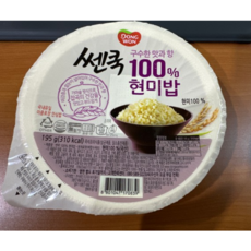 쎈쿡 100% 현미밥, 195g, 48개
