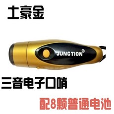 3fd64a56783c7312e56a1a8e7e8e3dece75cc7ed09d3134bea79de4ddcb6.jpg