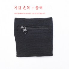 손넣을수있는인형
