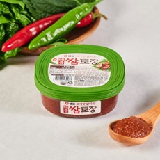 쌈토장