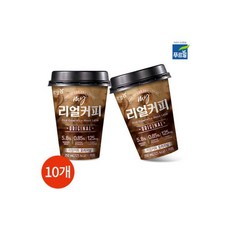 웰치포도에이드