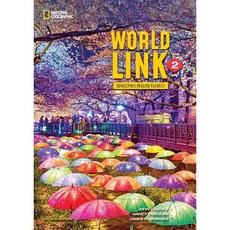 World Link (4ED) 2 with Online+E-book