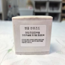 //상품명