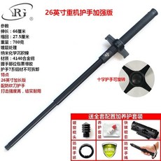 델파삼단봉
