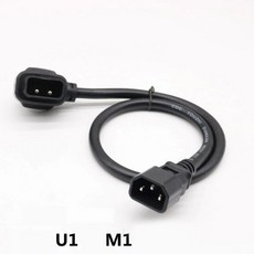 호환 Niu 전기 스쿠터 충전기 어댑터 플매트 카펫 러그 N1 N1S M1 U1 G0 G1 G2 M1M US/U 배터리 변환 케이블, 05 U 60cm long