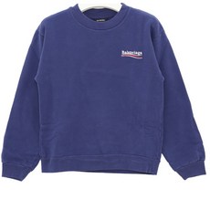 [발렌시아가] [까르피]키즈 682018 TMVE6 1195 맨투맨