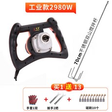 f30a364caf91c8ad9eadfea51ca7d60286a08cbdc09b79f17ddbfdc26216.jpg