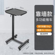 빔 프로젝터 스탠드 받침대 거치대 테이블 브라켓 이동식, 120cm 벽 스타일