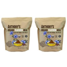 Anthony's 유기농 아마씨 가루 분말 케토 친화 1.13kg 2팩 Organic Flaxseed Meal, 2개