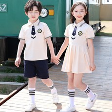 여아영국교복