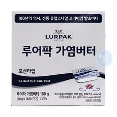 푸드올마켓_ 루어팍 가염버터 미니포션 180g (10g x 18개) /냉장, 1박스