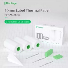 포토프린터대여