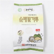 메밀가루100프로