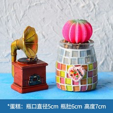 화분케이크키트