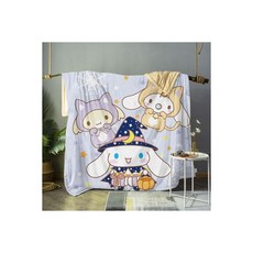 시나모롤순면이불