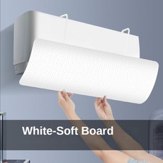 파세코연장키트