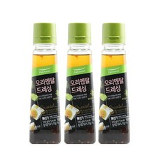 오리엔탈특급살인