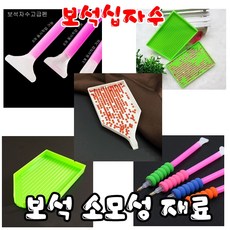b1dbef0bba1d1efa7cb28de18d9d0018f4f390457dd7788e453b7c303b4a.jpg