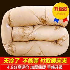 b85e72a83980cd0c4272a97c1645e4cfd1add5d6810e98903830b58b8659.jpg