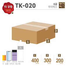 명진박스 TK-020 명진포장 더강함TK박스 튼튼한 택배박스 빠른발송 인기쇼핑몰택배박스, 52개 - 튼튼한박스