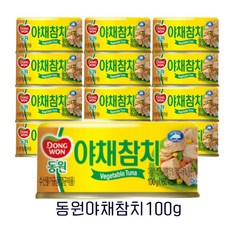 동원 야채참치 100g 30개