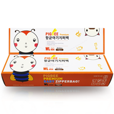 마이비지퍼백m