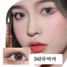 YIYE 방수 아이라이너 추천 친화적 소재 아이펜슬 0.1MM 5색, 04#흰색, 1개