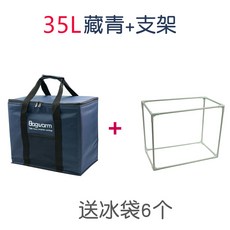 도보 걸어서 배달 대행 배민 쿠팡이츠 보온 배달통 보냉 테이크아웃 접이식 스쿠터, (브라켓) WDB35L-Navy Blue
