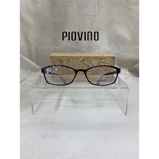 piovino